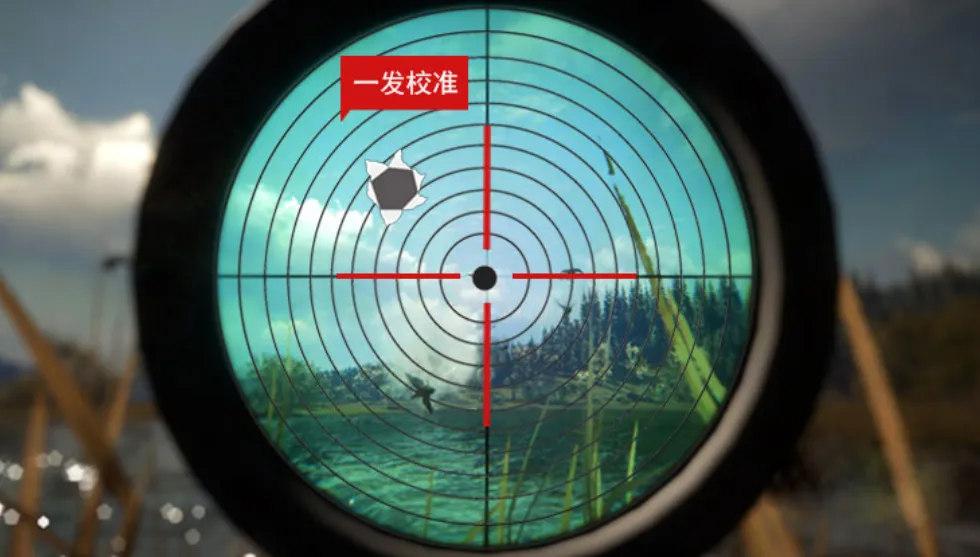 When Choosing A Thermal Imaging Camera For Outdoor Hunting