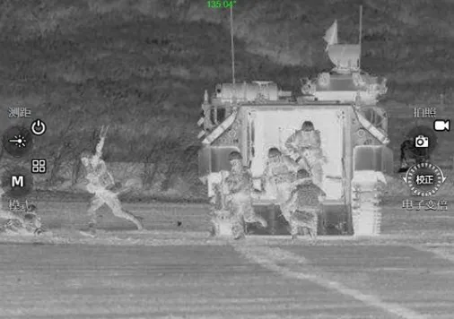 Thermal Imaging Night Vision Device